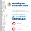 Сплошное наблюдение