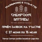 Новость