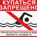 Новость
