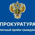 Новость
